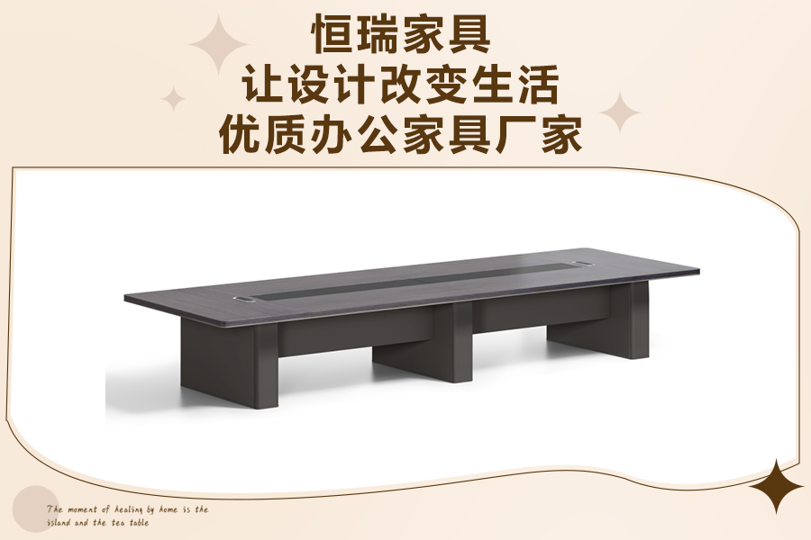 镇江办公家具