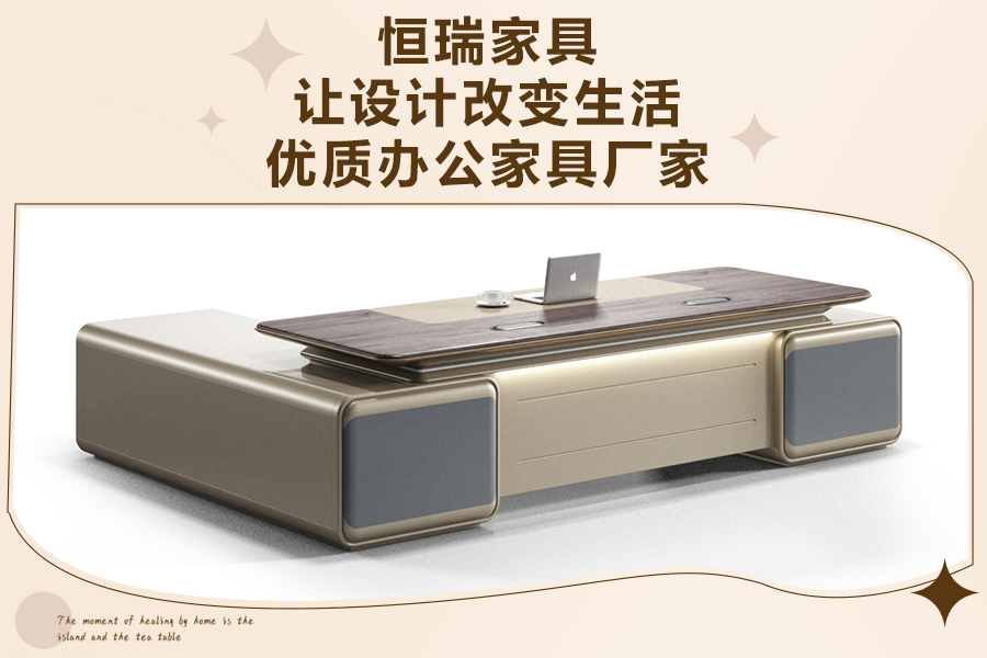 镇江桌子